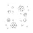 ძლიერი თოვა