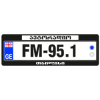 ავტორადიო FM 95.1 — ონლაინ რადიო