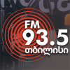 თბილისი FM 93.5 — ონლაინ რადიო